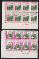 Taiwan Baseball 2v Blocks Of 8 1977 MNH SG#1168-1169 - Ungebraucht