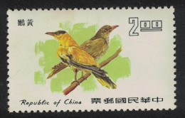 Taiwan Black-naped Orioles Birds $2 Def 1977 SG#1134 - Ungebraucht