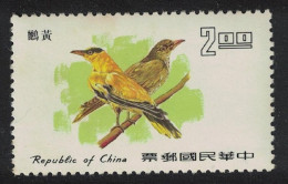 Taiwan Black-naped Orioles Birds $2 1977 MNH SG#1134 - Unused Stamps