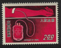 Taiwan Blood Donation Movement $2 1977 MNH SG#1154 - Unused Stamps