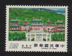 Taiwan National Palace Museum Children's Drawing $2 1977 MNH SG#1164 - Unused Stamps