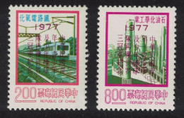 Taiwan Baseball Little League World Series 2v 1977 MNH SG#1168-1169 - Unused Stamps