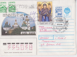 Ukraine Kiev Kieff Kyiv Lettre Entier Postal Recommandé Timbre Stamp Registered Prepaid Cover Mail - Ucraina