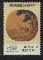 Taiwan 'Two Sika Deer' By Mou Chung-fu Fan-paintings $8 1976 MNH SG#1117 - Neufs