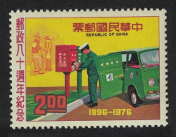 Taiwan Postman Collecting Mail $2 1976 MNH SG#1097 - Ungebraucht