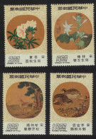 Taiwan Ancient Chinese Moon-shaped Fan-paintings 4v 1976 MNH SG#1115-1118 MI#1146-1149 - Neufs
