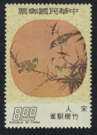 Taiwan Birds 'Tree Sparrows Among Bamboo' Fan Painting 1975 MNH SG#1071 - Neufs