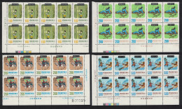 Taiwan Chinese Folk-tales 4v Blocks Of 10 1975 MNH SG#1064-1067 - Neufs