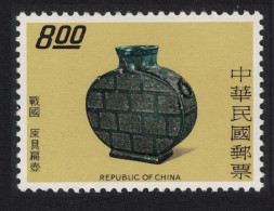 Taiwan Flat Jar Ancient Bronzes $8 1975 MNH SG#1084 - Unused Stamps