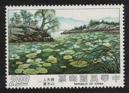 Taiwan 'Lotus Pond With Willows' By Madame Chiang Kai-shek 1975 MNH SG#1078 - Unused Stamps