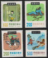 Taiwan Chinese Folk-tales 4v 1975 MNH SG#1064-1067 - Ungebraucht