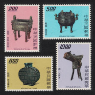 Taiwan Ancient Bronzes 4v 1975 MNH SG#1082-1085 - Unused Stamps