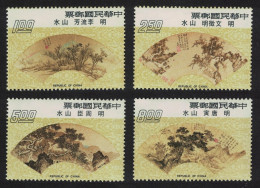 Taiwan Ancient Chinese Fan Paintings 4v 1975 MNH SG#1052-1055 - Ungebraucht