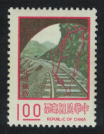 Taiwan North Link Railway $1 1974 MNH SG#1122a MI#1154 - Unused Stamps