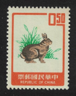 Taiwan Chinese New Year Of The Hare $0.50 1974 MNH SG#1035 - Unused Stamps