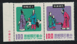 Taiwan Chinese Folk Tales Pair $1 1974 MNH SG#1004-1005 - Unused Stamps