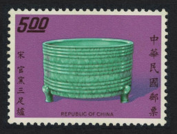 Taiwan Kuan Incense Burner Chinese Porcelain Sung Dynasty $5 1974 MNH SG#980 MI#1000 - Unused Stamps