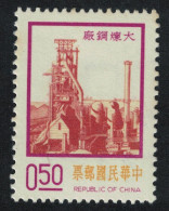 Taiwan Steel Mill Kaohsiung $0.50 1974 MNH SG#1020 MI#1043 - Ungebraucht