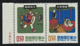 Taiwan Chinese Folk Tales Pair $0.50 1974 MNH SG#1000-1001 - Ungebraucht