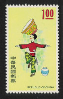 Taiwan Balancing Pot Chinese Folklore $1 1974 MNH SG#982-983 - Unused Stamps