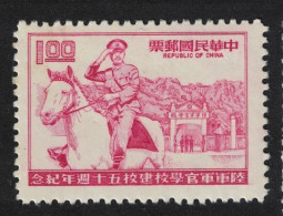 Taiwan President Chiang Kai-shek Horse $1 1974 MNH SG#996 - Ungebraucht