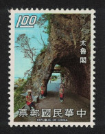 Taiwan Road Tunnel Taroko Gorge Scenery $1 1974 MNH SG#984 MI#1004 - Ungebraucht