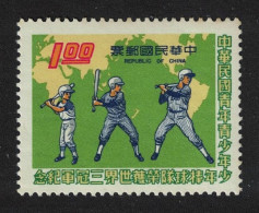 Taiwan Baseball Series USA 1974 MNH SG#1033 - Unused Stamps