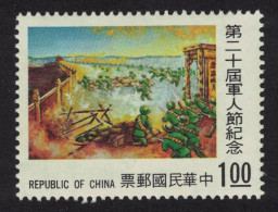 Taiwan 'The Battle Of Marco Polo Bridge' Armed Forces' Day 1974 MNH SG#1012 - Ungebraucht