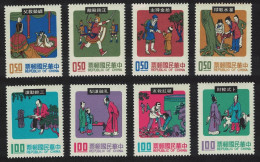 Taiwan Chinese Folk Tales 3rd Series 8v 1974 MNH SG#1000-1007 MI#1020-1027 - Unused Stamps