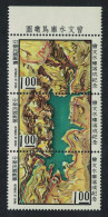 Taiwan Opening Of Tsengwen Reservoir Strip Of 3 1973 MNH SG#961-963 - Unused Stamps