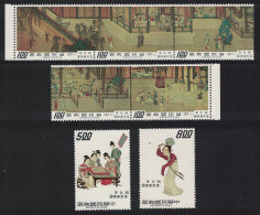 Taiwan 'Spring Morning In The Han Palace' Ming Dynasty Handscroll 7v 1973 MNH SG#944-950 - Unused Stamps
