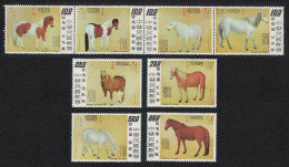 Taiwan Paintings Of Horses 8v 1973 MNH SG#966-973 MI#987-984 - Ongebruikt