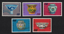 Taiwan Chinese Porcelain 3rd Series Ming Dynasty Horiz Designs 5v 1973 MNH SG#927-931 MI#944-948 - Neufs