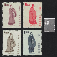 Taiwan Chinese Cultural Heroes 4v Watermark 3 1973 MNH SG#897-900 MI#949X-952X - Unused Stamps