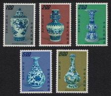 Taiwan Chinese Porcelain 2nd Series Ming Dynasty 5v 1973 MNH SG#914-918 - Unused Stamps