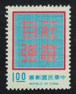 Taiwan Dignity With Self-Reliance Chiang Kai-shek $1 1972 MNH SG#865 MI#887v - Neufs