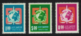 Taiwan Intl Criminal Police Organisation Interpol 1973 MNH SG#957-959 MI#978-980 - Unused Stamps
