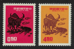 Taiwan Chinese New Year Of The Ox 2v 1972 MNH SG#912-913 MI#929-930 - Neufs