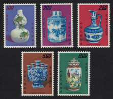 Taiwan Chinese Porcelain 1st Series Qing Dynasty 5v 1972 MNH SG#855-859 - Ungebraucht