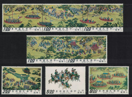 Taiwan 'The Emperor's Procession' Ming Dynasty Handscrolls 8v T2 1972 MNH SG#878-885 - Unused Stamps