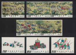 Taiwan 'The Emperor's Procession' Ming Dynasty Handscrolls 8v 1972 MNH SG#870-877 - Unused Stamps