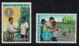 Taiwan Sino-African Technical Co-operation 2v 1971 MNH SG#805-806 - Neufs