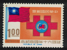 Taiwan 60th Anniversary Emblem And Flag 1971 MNH SG#825 - Neufs