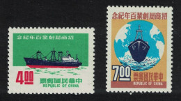 Taiwan Merchants Steam Navigation Company 2v 1971 MNH SG#850-851 - Ungebraucht