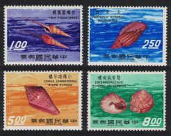 Taiwan Shells 4v 1971 MNH SG#799-802 - Ongebruikt