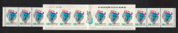 Taiwan Chinese New Year Of The Ox Booklet 1996 MNH SG#2370 SB19 - Ungebraucht
