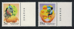 Taiwan Caring For The Disabled 2v Margins 1996 MNH SG#2368-2369 - Nuovi