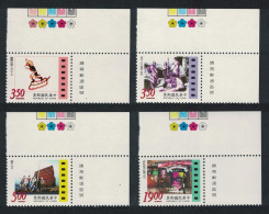 Taiwan Chinese Film Production 4v Corners 1996 MNH SG#2337-2340 - Unused Stamps