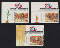 Taiwan Traditional Wedding Ceremonies 3v Corners 1996 MNH SG#2289-2291 - Unused Stamps