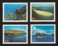 Taiwan Tourism Penghu National Scenic Area 4v 1996 MNH SG#2309-2312 - Nuovi